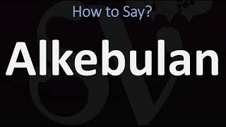 How to Pronounce Alkebulan CORRECTLY [upl. by Enajiram483]