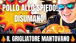 Pollo succoso allo spiedo con girarrosto comprato su Amazon TOP🔥🔥🔥 [upl. by Ydnagrub]