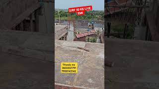 11000 SIRF 10 SAAL KE LIYE EMI 8655557791 home realestate [upl. by Mandel]