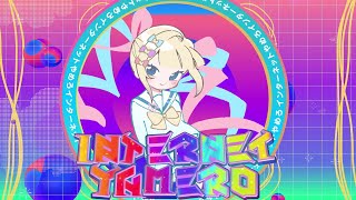 Aiobahn feat KOTOKO INTERNET YAMERO [upl. by Hellman]