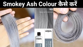 Loreal 911 Ash Color कैसे करें  Deep Ash Color  Neutralise Unwanted Tone  By Salonfact [upl. by Enelcaj]