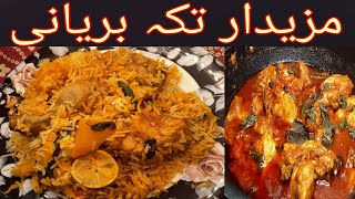 chicken tikka biryani bnayn or mehfil lootlain 😋👌  EATZ BY HAYA ♥️ [upl. by Atekihs]