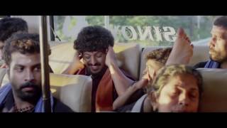 Indu komala ayyappa Vedam Malayalam Movie Song  MG Sreekumar [upl. by Einafets951]