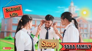 School life vs College life  Shivam  sunny  Anu  Anvi  ssaafamily [upl. by Noerb]