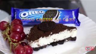 Oreo Cheese Ice Cake Recipe  To Do Raipur  Best Cooking Tips  Dessert [upl. by Evod]