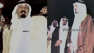 حفل عودة الملك خالد من العلاج بالخارج 🇸🇦  عرضة الملك عبدالله بن عبدالعزيز والملك سلمان بن عبدالعزيز [upl. by Auginahs686]