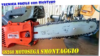 Smontaggio motosega Oleo Mac GS260 per cambio serbatoio bucato [upl. by Je]