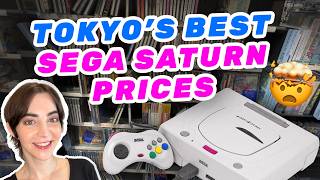 Tokyo Sega Saturn Hunt Rare Finds Prices amp Gameplay [upl. by Loreen629]