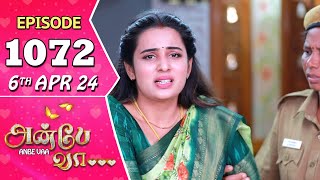 Anbe Vaa Serial  Episode 1072  6th Apr 2024  Virat  Shree Gopika  Saregama TV Shows Tamil [upl. by Hsatan]