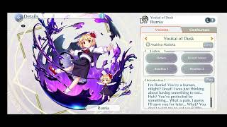 Touhou Lost Word Rumia L1 Voicelines Youkai of Dusk [upl. by Anayad183]