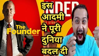 The Founder Review  The Founder movie review  The Founder 2016  The Founder hindi dubbed review [upl. by Justis343]