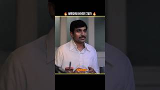 Harshad Mehta Study  stockmarket legend [upl. by Amihc853]