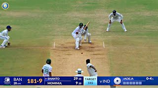 India vs Bangladesh 1st Test Match Day  4 Highlights 2024  Full Match Highlights 2024 [upl. by Crandale]