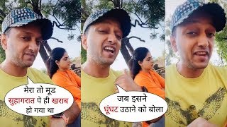 Riteish Deshmukh mocks Genelia on Ghunghat in Rajkumar Style  Crazy Fun of MiyaBiwi [upl. by Oderfliw]