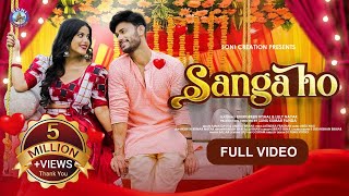 SANGA HO FULL VIDEO 4K NEW SAMBALPURI SONG EVERGREEN VISHAL LILLY SONI CREATIONAMAR DASHAMRITA [upl. by Pandich695]