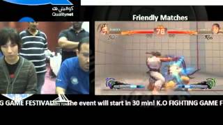 Daigo Umehara Ryu friendly matches 06  KOFGF 2013 [upl. by Aliahkim]