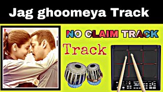 jag ghoomeya track  Jag ghoomeya karaoke  ￼फ़्री  free bollywood filmy track dholak mix rhythm [upl. by Aisul953]