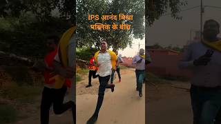 जीतेगा तो जन सुराज ही🙁JanSuraaj JanSuraajJanSuraajTVJanSuraajPusa [upl. by Uahc]