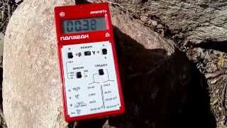 Measurement of Radioactivity stones Dosimeter Polaron Pripyat [upl. by Lahsram]