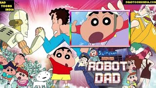 SinChana Movie ROBOT DAD 🤗😍 No zoom effect HINDI [upl. by Annaiviv766]