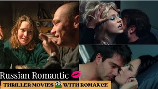 10 Best Russian romantic thriller movies  Romantic Russian Movie  Thriller Russian Movie [upl. by Fihsak568]