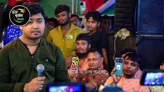 জহির পাগলা বিচ্ছেদ গান  শাহ আলী মাজার  johir Pagla bicched gaan [upl. by Neyr]