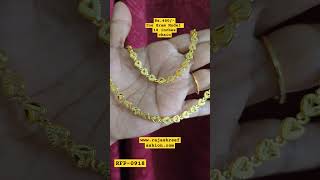 One Gram Model 18 inches chain 7010041418 9025646497 RFP0918 wwwrajashreefashioncom [upl. by Airec]