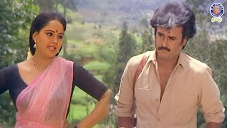 உன்ன இன்னைக்கு எப்படி சுத்தி விடுறேன் பாரு😂😅  Rajadhi Raja  rajinikanth radha rajshritamil [upl. by Anilehs]