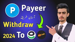 Payeer USD Withdraw To Easypaisa in 2024  Payeer To Easypaisa Transfer [upl. by Gilda]