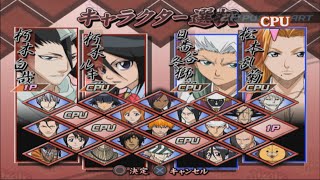 Bleach Blade Battlers All Characters PS2 [upl. by Leoline]