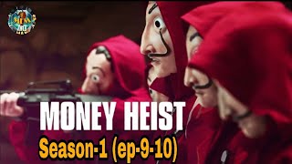 quotMoney heistquot Season1ep910 explained in Manipuri  Crime Drama Thriller [upl. by Anetsirhc]