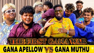 Gana Apellow Vs Gana Muthu  Live Gana Battle  Exclusive Video  Tamil Gana  Aadhan Cinema [upl. by Ymeon]