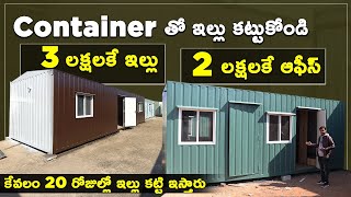 Biggest Container House Manufacturer In Hyderabad  Prefab Home Porta Cabin Cost amp Detail  Telugu [upl. by Fesuoy602]