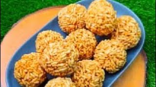 পারফেক্ট মুচমুচে মুড়ির মোয়া রেসিপি  Murgir moa recipe  Murir naru  Easy amp quick moa recipe [upl. by Htrahddis]