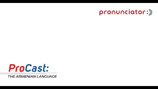 Podcast on the Armenian language [upl. by Thilde5]