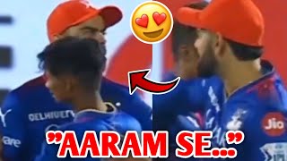 quotAaram Sequot Virat Kohli to Security  RCB Pitch Invader Virat Kohli IPL 2024 Cricket News Facts [upl. by Anahahs]