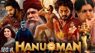 Hanuman Full Movie In Hindi Dubbed HD Review  Taja Sajja  Amritha Aiyer  Vinay Rai Review Story [upl. by Netsirc]