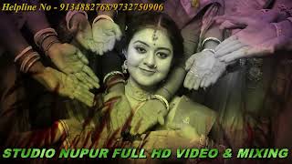 HALUD Borondala Saja Bengali Wedding Project Video Song [upl. by Okiman]