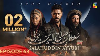 Sultan Salahuddin Ayyubi  Episode 63  Urdu Dubbed  29th Aug 24  Presented By Mezan  HUM TV [upl. by Ioj250]