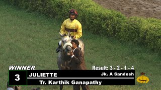 Juliette with A Sandesh up wins The Golconda St Leger Gr 2 2021 [upl. by Drofnil]