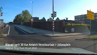 Video oprit 39 Van Ketwich Verschuurlaan  Julianaplein open [upl. by Neenaj686]