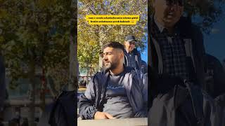 keşfet viralvideo fyp viralshort shorts imam hafiz keşfetbeniöneçıkar aboneol reels [upl. by Llenrap505]