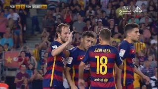 Joan Gamper Trophy  Rakitic Goal vs AS Roma HD [upl. by Hephzipah]