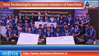 Tata Technologies announces winners of InnoVent 2023 [upl. by Htidirem98]