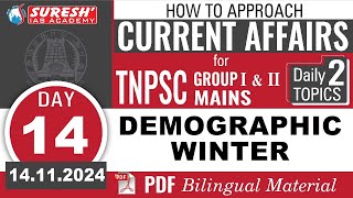 Demographic Winter  CURRENT AFFAIRS DAY14  TNPSC GROUPI II MAINS2024  Suresh IAS Academy [upl. by Okin]