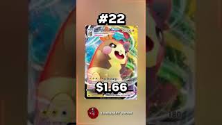 TOP 50 V max pokemon cards [upl. by Teuton]