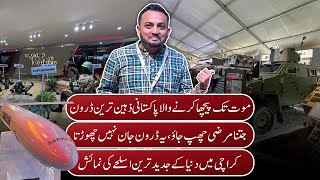 Duniya Ka Jadeed Drone Pakistan Ney Bnaliya  12th Defence Expo in Karachi [upl. by Chavey]