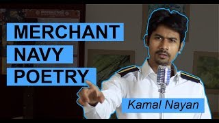 MERCHANT NAVY POETRY  KAMAL NAYAN  inkStation [upl. by Neeli]