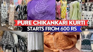 Pure Chikankari Kurti Market In Mumbai  Plus Sizes Available  Lucknowi Kurti Dupatta and pants [upl. by Savanna]