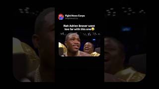 Why did Adrien Broner have to say this🤦🏼‍♂️😂 [upl. by Zsamot]